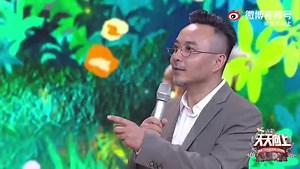 210917 @天天向上 Weibo [Nature School] How beautiful can insects look? [Not simple] Zhang Chenliang, director of China National Geographic Media Center, deputy editor of "Museum" under "China National Geographic", and the most out-of-circle popular science blogger "Natural Master" Zhang Chenliang, Infinite Xiaoliang Weibo tells you! Teacher Xiao Liang has served as the Weibo operation of "Museum" magazine for ten consecutive years since 2011. With his unique operating style and humorous popular scie