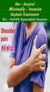 What is the chronic pain or long duration pain of the shoulder ? Why the chronic pain is not cured ? what is lacking in the treatment ? What is the meaning of frozen shoulder, shoulder arthritis, rotator cuff problem & what are other causes of shoulder pain ? You can consult our specialist doctor through teleconsultation from home. Appointment number. 𝟵𝟲𝟱𝟰𝟳𝟴𝟬𝟱𝟬𝟳 𝗼𝗿 𝟴𝟴𝟲𝟬𝟭𝟴𝟬𝟱𝟬𝟳 ( Delhi, Punjab, Haryana ) #painrelief #painreliefoptions #painmanagement #painmanagementdoctor #pa