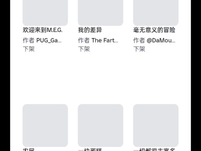 Write a letter新进入方法