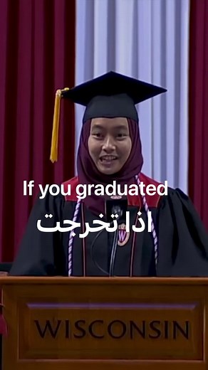 Motivational Graduation Speech by Lisa Kamal and Leslie Kamal