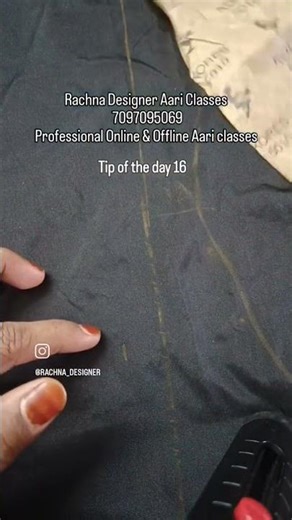 How to select a carbon sheet for aari design tracing? #aaritips, #aaritracing , #carbonpapertracing