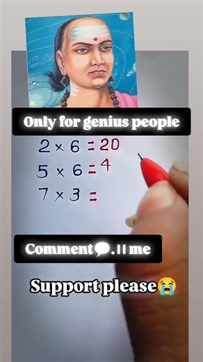 Math Tricks | Shortcut Tricks to multiplytwo digits number#multiplicationtrick#mathstricks 🤔❓❓🤔🤔🤔