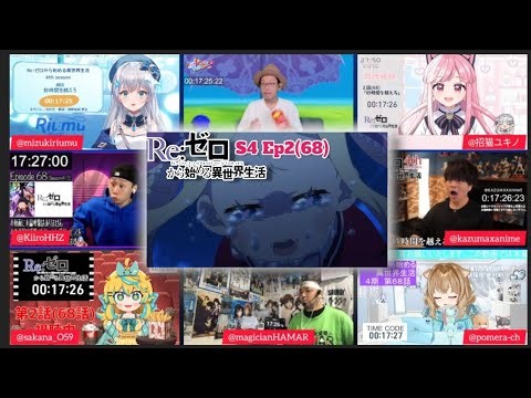 ゼロから始める異世界生活 4期 2話 リアクション Re:Zero Season 4 Episode 2 Japanese Reaction