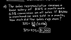 Lesson 111 DIVE Algebra Half, 3rd Edition