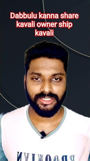 share antey andi 🤷 #motivation #stockexchange #stockmarket