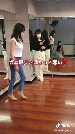 ウォーキングの基本と美しい歩き方のコツ