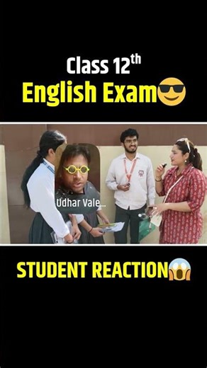 Tough or Easy? 🤯 Class 12 English Board Exam Student Reactions #class12 #infinitylearn