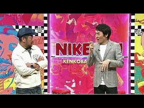 にけつッ！！ 【睡眠・作業BGM】【ケンドーコバヤシx千原ジュニア】・「ケンコバ “ガラスの仮面"」. 「ケンコバ “ガラスの仮面”」の話