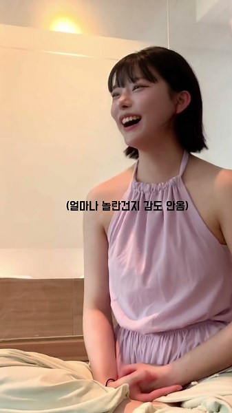 서커스 구경하는 원숭이 #요가 #김예라