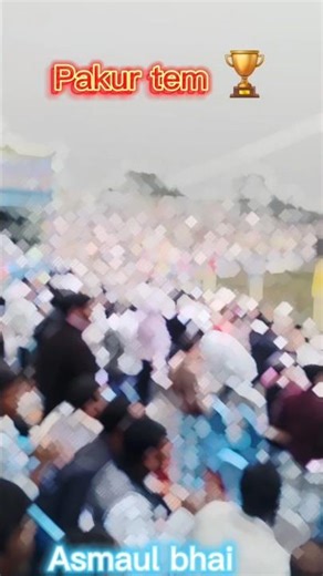welcome Pakur 🏆💥🎆 #shortvideoi #reaction #whatsappstatus #sanatandharma #2026viralvideos #xavier