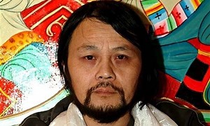 Tan Zuoren - Alchetron, The Free Social Encyclopedia