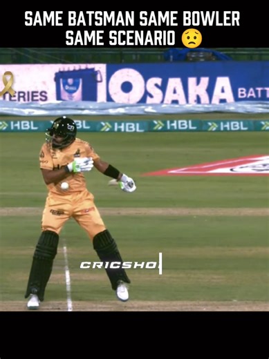 What's Your Problem Ubaid Shah🥲💔#babarazam #cricket #lahorevspeshawer #psl #foryoupage❤️❤️ psl 11 Lahore vs Peshawar babar Azam vs Ubaid Shah babar Azam bouncer babar Azam neck injury cricket videos cricket shorts cricket video tiktok cricshorts