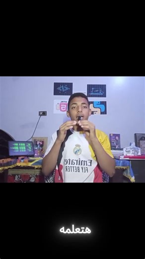 رحلة تعلم البرمجة من الصفر 💻 بداية قناة جديدة 🚀 #coding #logo #اكسبلور #programming #javascript