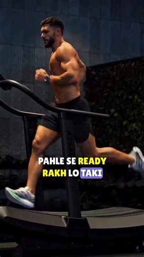 The Friction Method – Day 23 #growthmindset