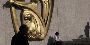 Pensiones consumirán presupuesto del IMSS e ISSSTE en el 2018