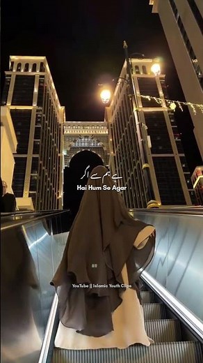 Faslon Ko Takalf Hum Se Ho Agr || Old Naat Qari Waheed Zafar Qasmi || Amazing Naat #naat #naatsharif