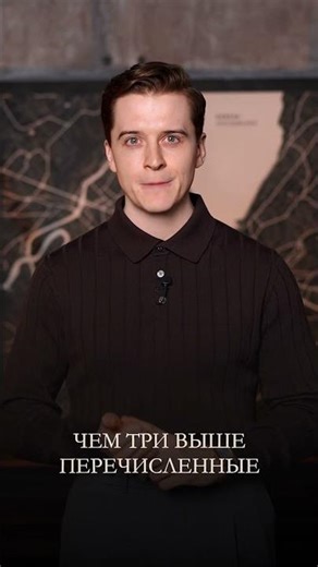 Как выбрать пальто для весны? #МужскаяОдежда #CercaTrova #АлександрКапустин