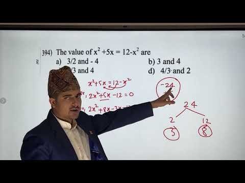 After SEE Math Model Set Solution Set 40 | Bridge Course Math | +2 Entrance Preparation | NOS