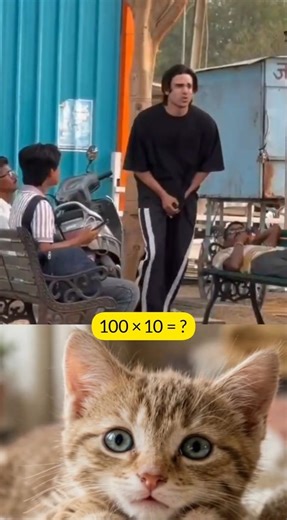 #tiktoktrend #jumpstyle #funny