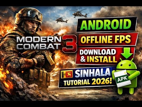 Modern Combat 3 Android Download & Install 2025 🔥 | Offline FPS Game | Sinhala