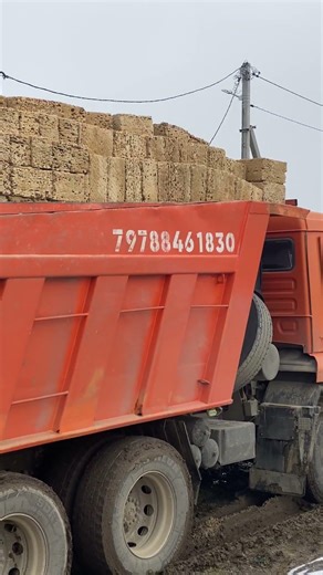 Shell rock, manual unloading