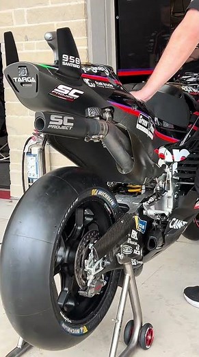MotoGP 🔥 Aprilia RS-GP25 🔥 Warm-Up Engine 🔥