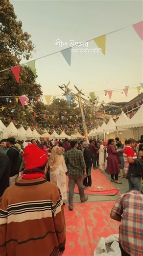 Mimnaz Akter Putul on Instagram: "Tsc te mela guys"