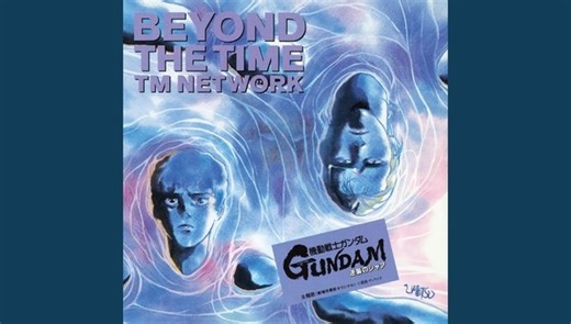 The Best Anime Songs of 2025