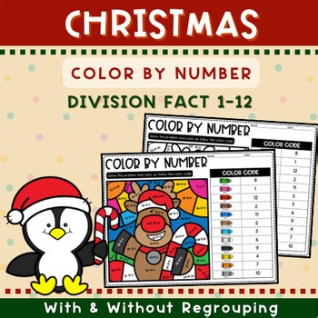Christmas Color by Number Division Facts Worksheets | Holiday Math Activities