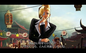 拳皇12 花式鬼畜连技演示~