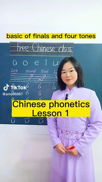 Master Mandarin Phonetics with Free Lessons
