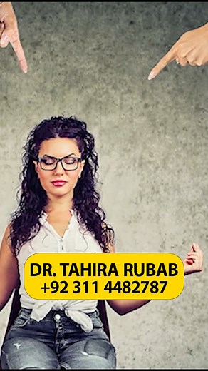 18K views · 376 reactions | 2nd method to deal with difficult people#shorts #DrTahiraRubabHafeez #PsychologicalTricks #DifficultPeople #LifeSkills | Dr Tahira Rubab Clinical Psychologist | Facebook