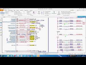 How the EC Power Sequence Multicontroller Works