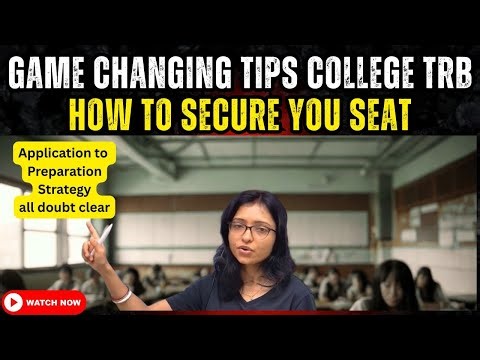 Tamilnadu College TRB-GAME Changing Tips|How to Secure your seat in TN College TRB Computer Science