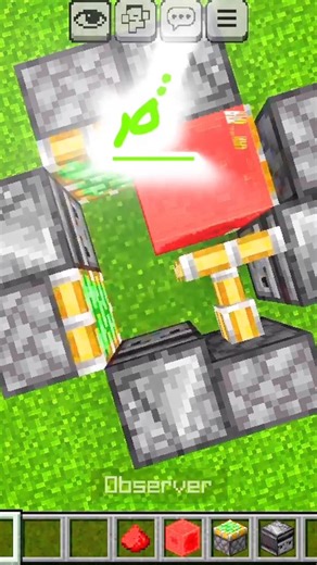 "Ending miss mat karna! 🤯 #shorts" @TechTonicGaming2.0