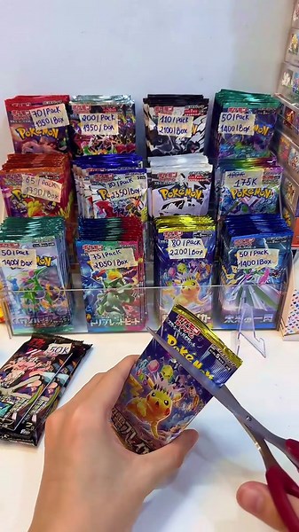 Best 5 Pikachu Cards Unboxing Experience