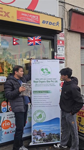 Nepal Organic Ghar — bringing the pure taste of Nepal to the world We offer 100% natural and organic products made with love from Nepal 🇳🇵 — now proudly available in the UK 🇬🇧. Supporting local farmers • Promoting healthy living • Sharing Nepal’s organic heritage . #nepalorganicghar #karnaliproduct #london #uk #chyangradelivery #jumlafujiapple # | Nepal Organic Ghar