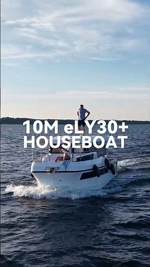 eLY30+ × WAVE 300 at POLBOAT 2026