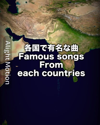 iKONの曲「LOVE SCENARIO」を楽しもう