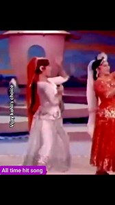 683K views · 10K reactions | Tumko Piya Dil Diya Song Album/Movie Shikari Singers Lata Mangeshkar, Usha Mangeshkar Music Composer Gs Kohli Music Director Gs Kohli Lyricist Farooq Qaiser Language Hindi Music Company Saregama Duration 03:26 | Vijay kohli's Choice | Facebook