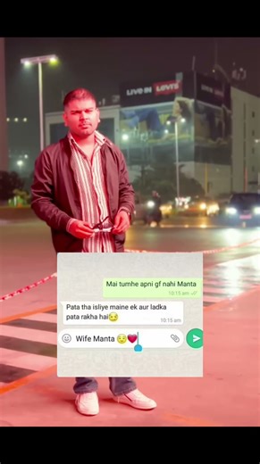 Akhiya se Gire Lagal lor 🥹 | viral | Memes