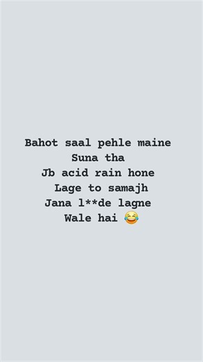 Acid rain | bill gates | experiment| news