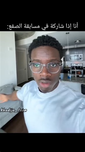 Khadija_toon on Instagram‎: "لمشاهدة جميع مسلسلات الكرتون و الأنمي رابط الموقع موجود في الصفحة😂❤️ . . . . . . . . . . . . . . . . . . . . . . . . . . . . #غامبول_داروين #غامبول #كرتون #كرتون_زمان #كرتون_نتورك #كرتون_الطيبين #ذكريات #cartoon #foryou #khadija_toon"‎