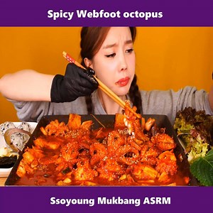 Spicy Webfoot Octopus - Mukbang ASRM | Food on the World