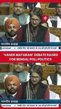 Priyanka Gandhi: Government Using Debate to Distract Public