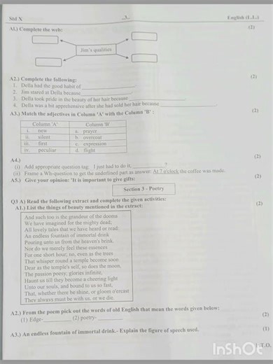 SSC PRELIMINARY EXAM QUESTION PAPER 2025 PRACTICE PAPER #ytstudioes #facts