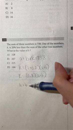 72K views · 1.6K reactions | A Lot of People Get This SAT Question Wrong  Think you know the answer? Test your math skills with this tricky SAT problem — most people miss it! 易 #alot #people #sat #question #math #education #school #bigbraintutor #studytok #mathhacks | The math tutor | Facebook