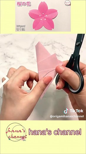 桜の花の簡単切り紙Tutorial【Easy Origami】