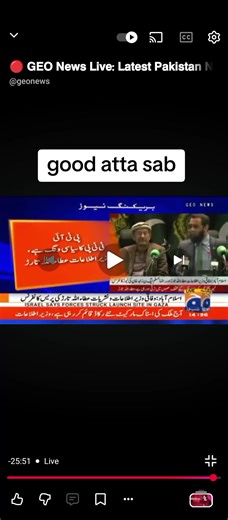 Imran Khan PTI and TikTok Identity Update