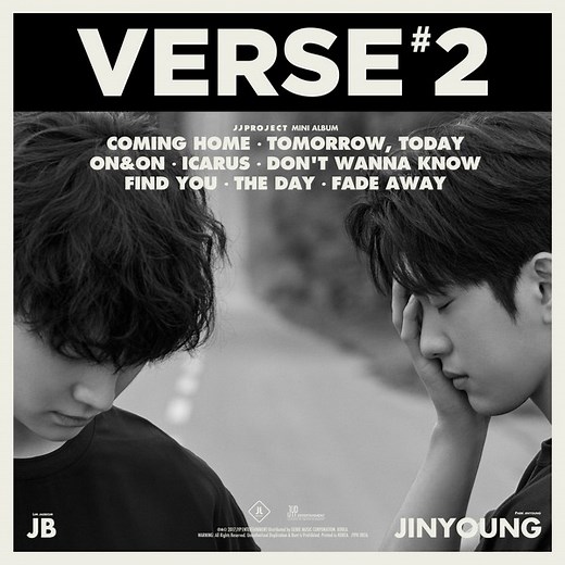 JJ Project - Tomorrow, Today (내일, 오늘) Lyrics » Color Coded Lyrics | Lyrics at CCL